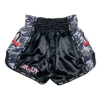 ARWUT - Camo Edition Muay Thai Shorts - Black/Green - Extra Extra Small