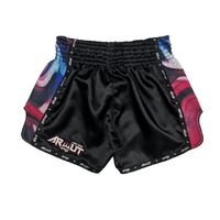 ARWUT - 'Illusion' Muay Thai Shorts - Black/Red - Extra Extra Small