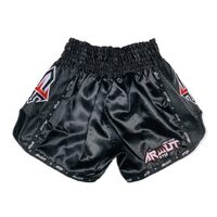 ARWUT - Carbon Edition Muay Thai Shorts - Black - Extra Extra Small