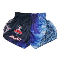 ARWUT - 'Yaksha' Muay Thai Shorts - Extra Extra Small