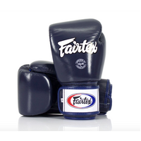 FAIRTEX - Boxing Gloves "Tight Fit" - Best Seller (BGV1) - Yellow/16oz