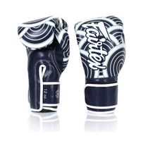 FAIRTEX - Japanese Art - Blue Wave (BGV14BLU) - 10oz