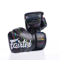 FAIRTEX - Black Painter Boxing Gloves (BGV14PT) - 10oz