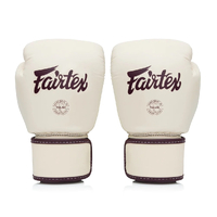 FAIRTEX - Leather Boxing Gloves (BGV16) - Khaki/10oz