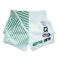 FAIRTEX - Racer White Muay Thai Shorts (BS1923) - Extra Small