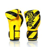 FAIRTEX - Grunge Art (BGV14Y) - 12oz