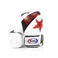 FAIRTEX - Nation Print Boxing Gloves (BGV1) - Black/8oz 