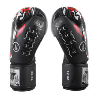 TUFF - Tiger Boxing Gloves - Black/10oz