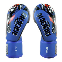 TUFF - Tiger Boxing Gloves - Blue/16oz