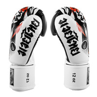 TUFF - Tiger Boxing Gloves - White/10oz