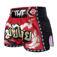 TUFF - Red Yantra Retro Muay Thai Shorts - Small