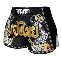 TUFF - Black Double Tiger Retro Muay Thai Shorts - Extra Extra Small