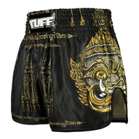 TUFF - 'Yaksa Yantra' High-Cut Retro Muay Thai Shorts - Small