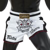 FAIRTEX Vanorn Slim Cut Muay Thai Boxing Shorts (BS1712) - Large