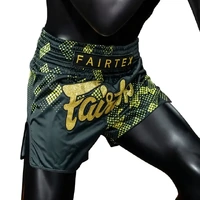 FAIRTEX - Heart of Gold Muay Thai Shorts (BS1931) - Small