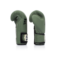 FAIRTEX - F-Day Limited Edition Army Green Boxing Gloves (BGV11) - 14oz