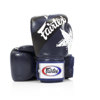 FAIRTEX - Nation Print Boxing Gloves (BGV1) - Black/8oz 