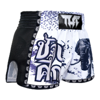 TUFF - White War Elephant Retro Muay Thai Shorts - Small