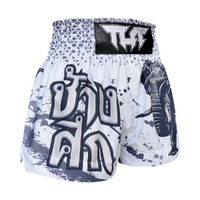 TUFF - White War Elephant Thai Boxing Shorts - Small