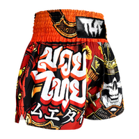 TUFF - Samurai Skull Thai Boxing Shorts - Extra Extra Small