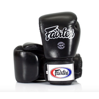 FAIRTEX - Boxing Gloves "Tight Fit" - Best Seller (BGV1) - Yellow/16oz