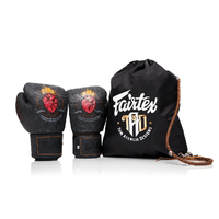 FAIRTEX - Heart of Warrior Boxing Gloves - 12oz