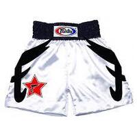 FAIRTEX - Satin Boxing Trunks/Shorts - White/Small 