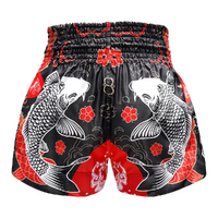 TUFF - Black Japanese Koi Fish Thai Boxing Shorts - Medium