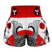 TUFF - 'The Samurai of Siam' Thai Boxing Shorts - Small