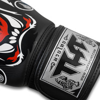 TUFF - Tiger Boxing Gloves - Black/10oz