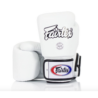 FAIRTEX - Boxing Gloves "Tight Fit" - Best Seller (BGV1) - Yellow/16oz