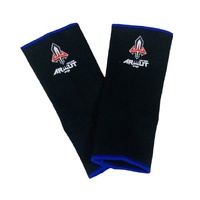 ARWUT - AG2 Ankle Support Guards