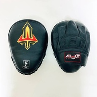 ARWUT - FMC1 Curved Focus Mitts