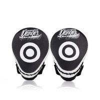 DANGER - Impact Focus Mitts - Black/White