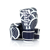 FAIRTEX - Japanese Art - Blue Wave (BGV14BLU)