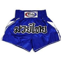 FAIRTEX - Victory Muay Thai Boxing Shorts (BS0605)