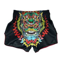 FAIRTEX - "Kabuki" Muay Thai Shorts (BS1912)