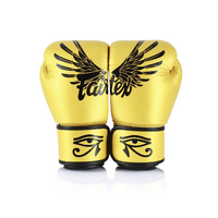 FAIRTEX - Gold Falcon Limited Edition Boxing Gloves (BGV1)