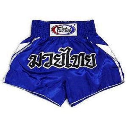 FAIRTEX - Victory Muay Thai Boxing Shorts (BS0605) [Size:Small]