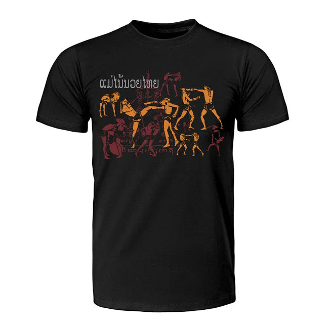 Black TUFF t-shirt with graphic design and text on a white background